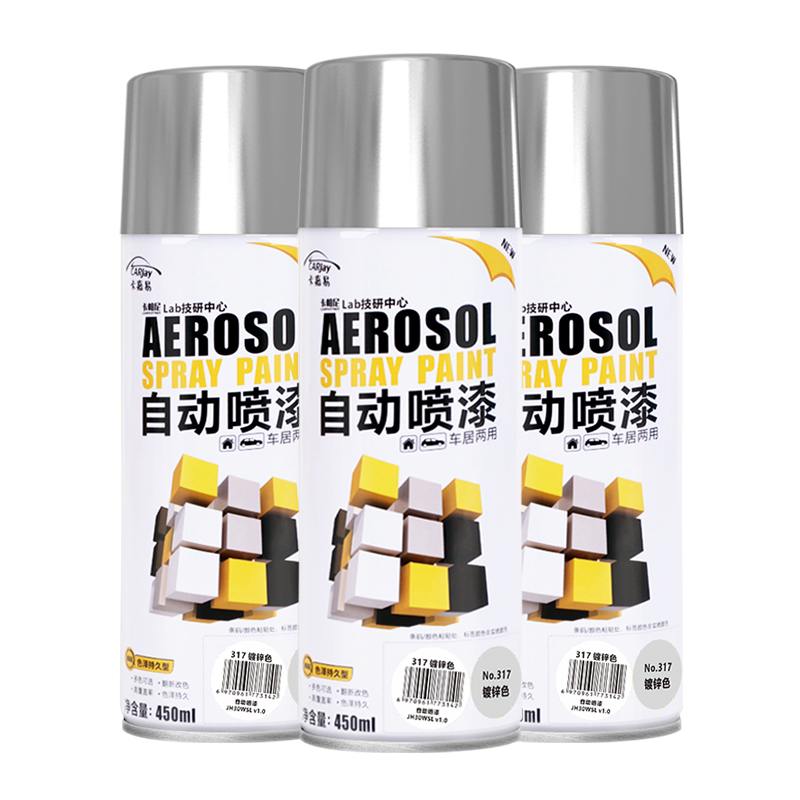 镀锌漆自喷漆防锈漆金属漆银色银粉漆钢铁漆镀锌管不锈钢专用银漆