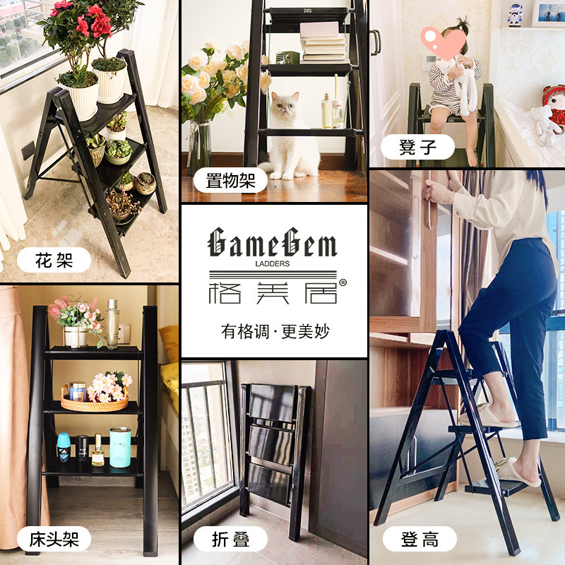 格美居多功能家用梯子折叠梯伸缩加厚铝合金人字梯三步楼梯小梯凳