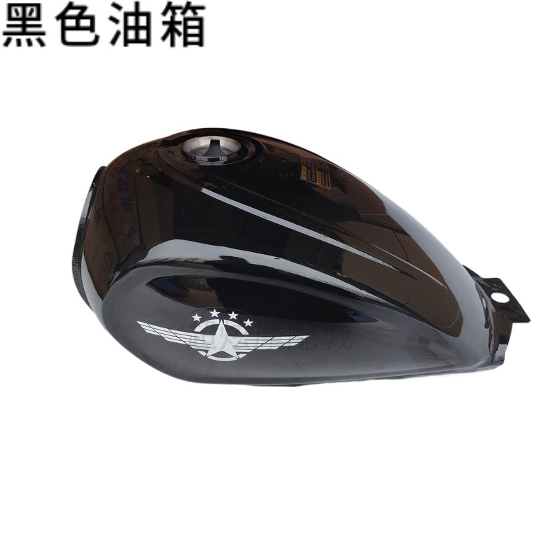 银钢YG150迷你小太子摩托车油箱小棕熊油箱银钢边三轮GY150-22/23