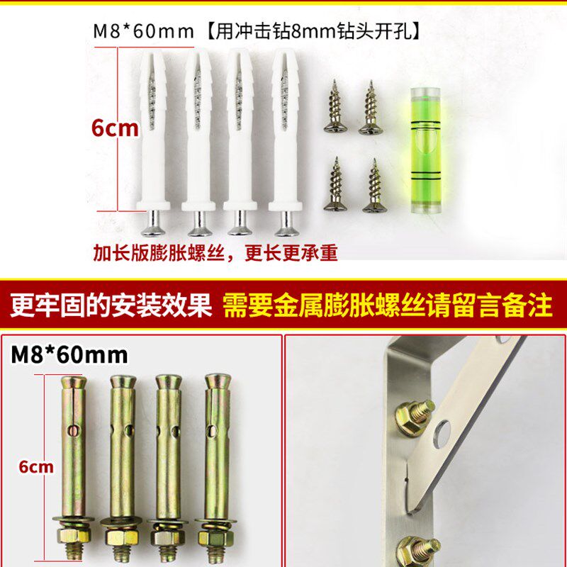 排气扇三角支架不锈钢承重墙壁搁板层板托壁挂置物托架支撑架