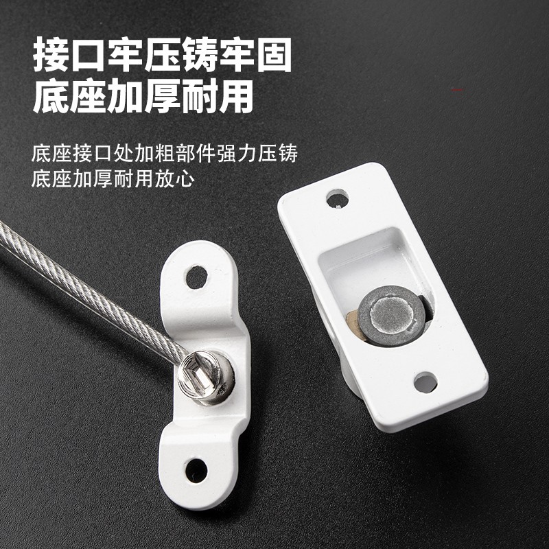 晴窗窗户锁扣铝合金门窗塑钢窗儿童安全锁平开窗防护限位器防盗锁