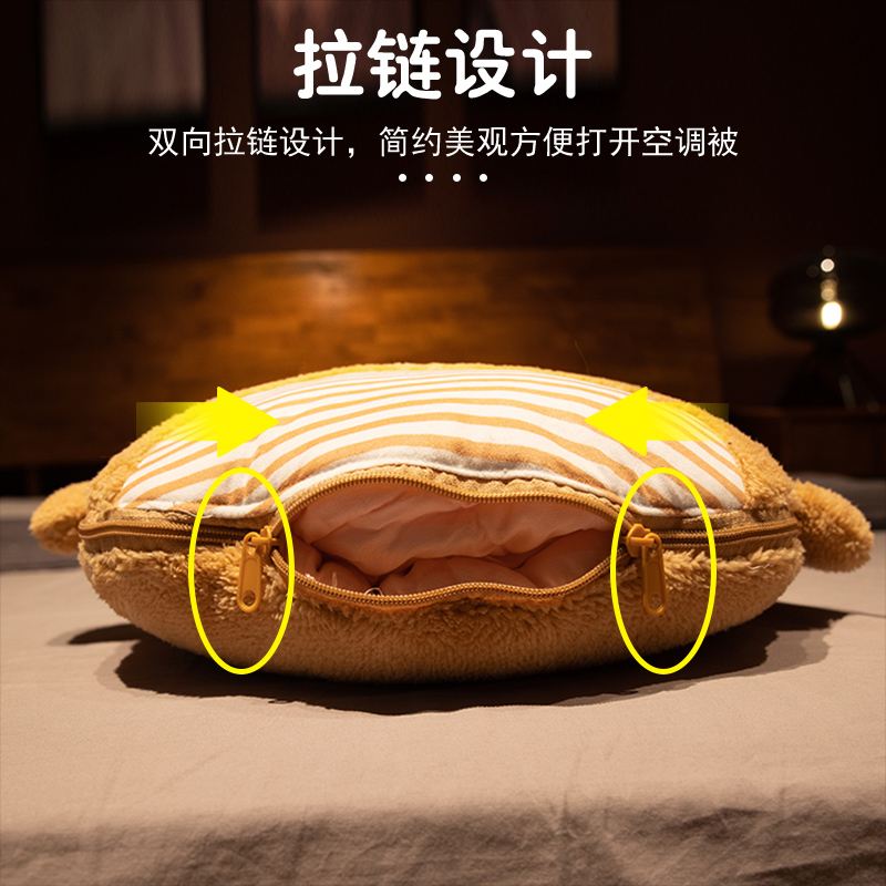 抱枕被子两用午睡枕头被汽车载内靠枕办公室加厚折叠空调毯二合一