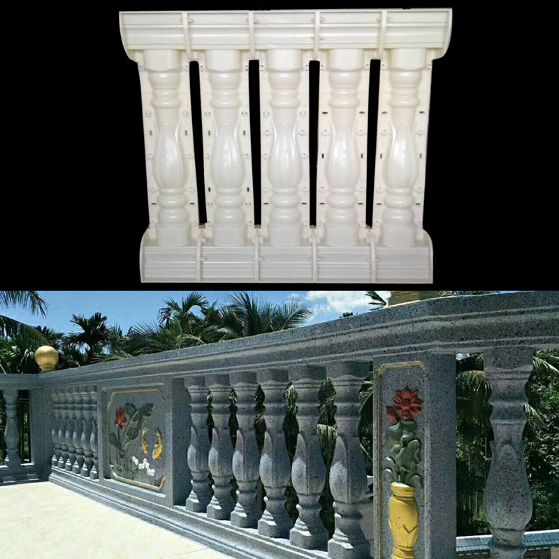 方现浇花瓶柱子水泥阳台栏杆模具围护栏杆兰花瓣款欧式构件罗马柱