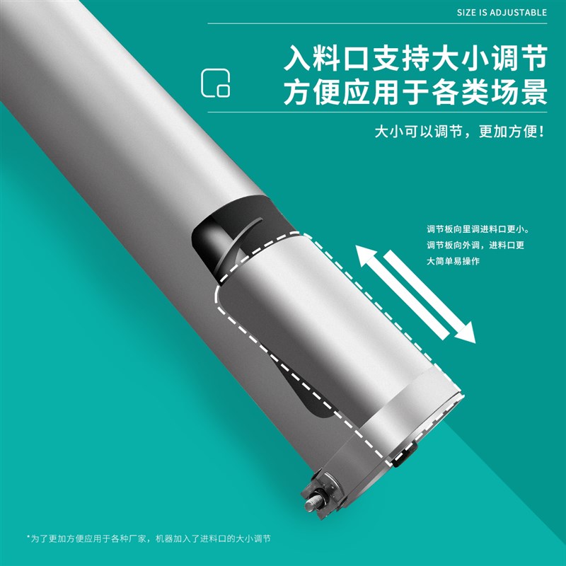 手持吸粮机抽粮机小型家用软管抽沙上料机收谷装袋机吸粮食神器