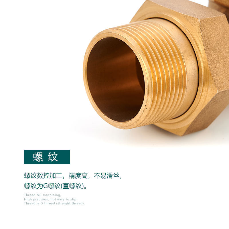 内外丝活接弯头油任弯头转接头硬密封高温90度活接弯可调角度弯头