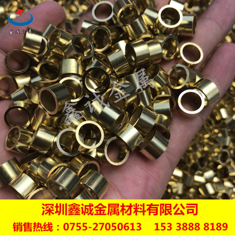 H62铜管精密毛细管空心铜管纯铜圆管厚薄壁黄铜管棒 铜套加工切割