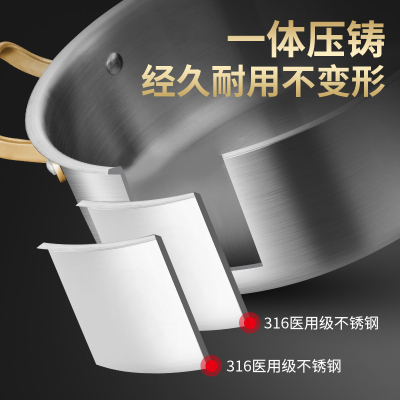 德国工艺316不锈钢蒸锅家用加厚双三层汤锅火锅一体蒸煮锅食品级