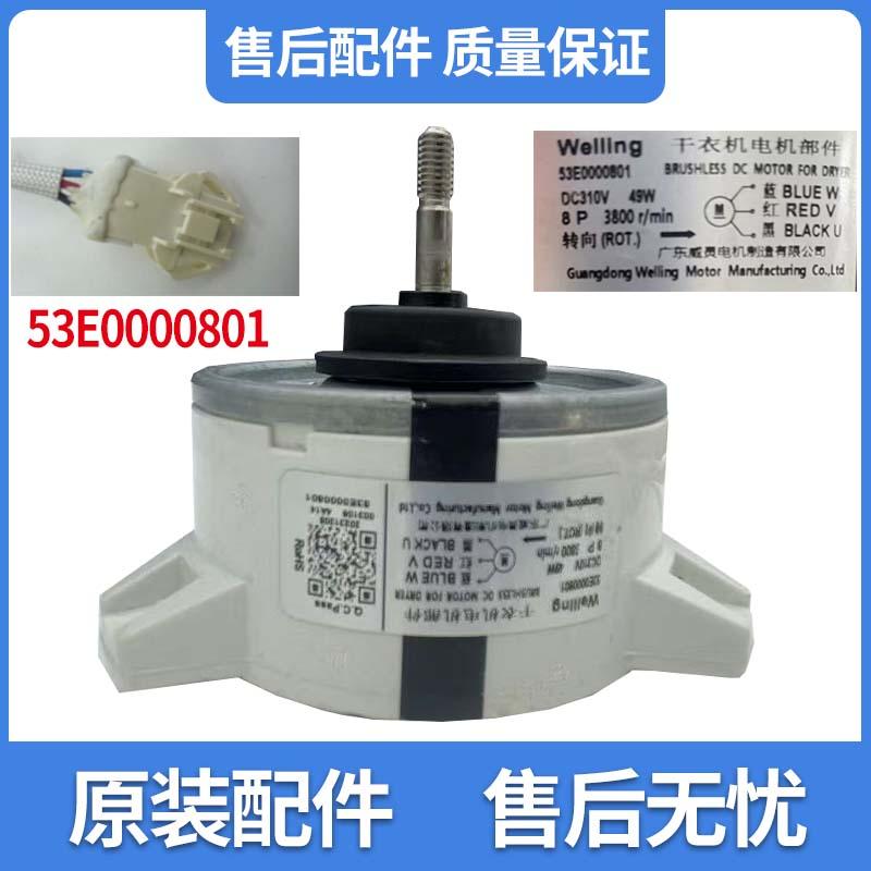 ZKFN-13-8-8DC31013W变频空调