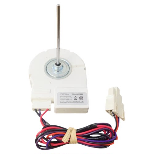 适用海尔冰箱冷藏冷冻风机BCD-579WE DLA5985HAEH 0064000944电机