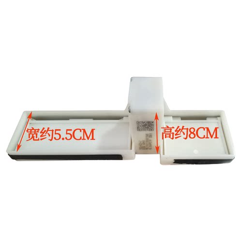 适用美的冰箱BCD-436WTZM FBZA-6330-2美菱伊莱克斯电动风门配件