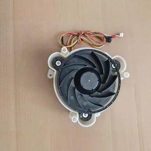 556WDGTU1冷藏冷冻散热直流电机风扇总成马达 海尔冰箱BCD