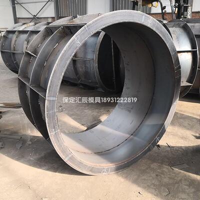 检查井钢模具观察井水泥模板预制钢筋混凝土井筒窖井室圆形水池模