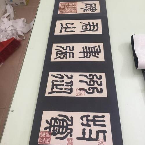 故宫藏汉隶书冀州从事张表碑拓本
