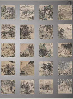沈周摹古图册明清山水画复制传