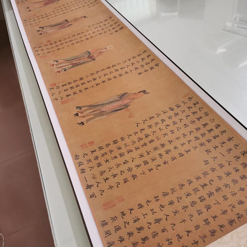 南宋王利用写神老君别号事实图卷复古书画人物国画微喷无框装饰图片