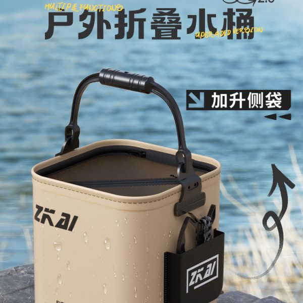 羚特打水桶钓鱼装备路亚野钓可折叠手提鱼护装鱼桶户外鱼箱活鱼桶