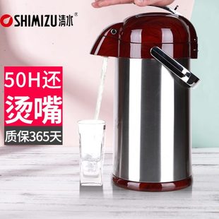 热水瓶 开水瓶水瓶家用保温水壶车载清水大容量暖暖壶不锈钢气压式