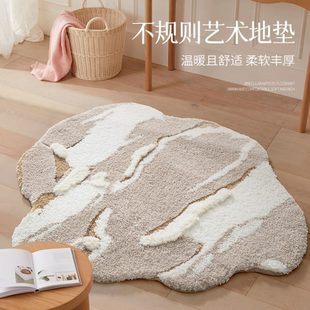 椅子圆形地毯房间高级床边毯加厚少女地垫感耐脏不规则卧室梳妆台