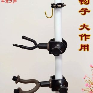 尤克里里扩展订制乐器挂三角架挂钩乐谱架吉他千年之小提琴弓琴声