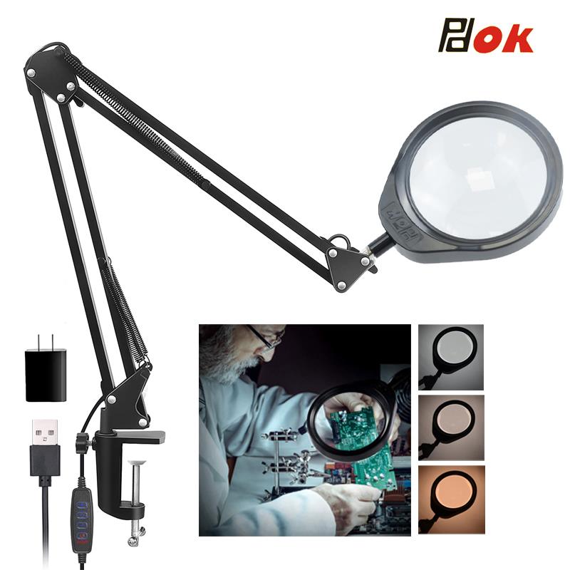 PD447127焊接夹式手机电路板维修用三色LED灯亮度可调10倍放大镜