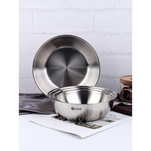 32cm水果盆 10不锈钢备菜盆多尺寸汤盆和面盆打蛋盆料理盆16cm