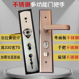 不锈钢防盗门把手锁壳大门门锁家用通用型红古铜双开门锁双拉簧