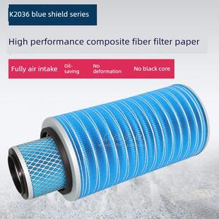 k2036空气滤芯适用于玉柴4108 4110东风145货车收割机挖掘机原装