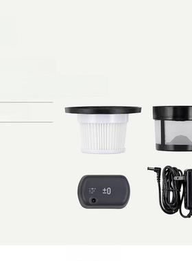 【配件】适用于正负零G040吸尘器配件滤芯滤网 电源适配器电池