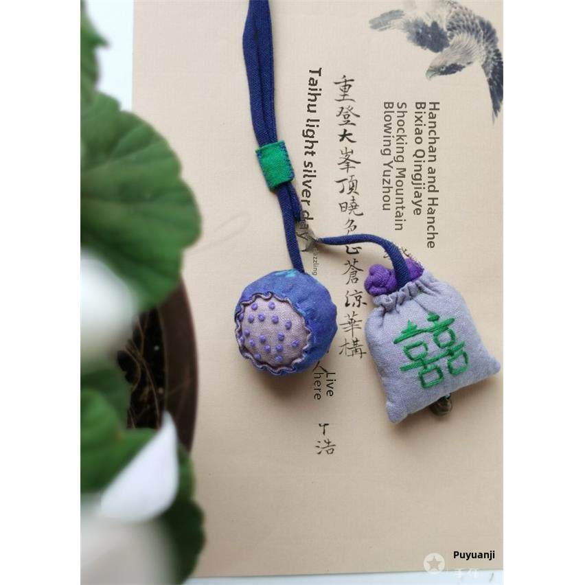 布元吉纯手工刺绣覆古香袋快乐字祝福项炼文艺搭配棉麻吊坠端午节,居家日用,香包/香囊,淘宝优惠券,粉丝福利购,淘宝优惠卷