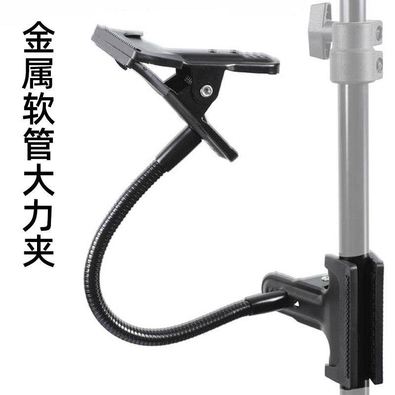 摄影大力夹多功能夹U型夹子魔术夹拍照背景布反光板固定支架夹子,3C数码配件,辅助道具类,淘宝优惠券,粉丝福利购,淘宝优惠卷