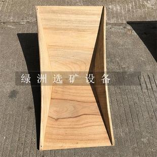 手工淘金工具 樟木淘金盆 木质淘金斗 沙金木盆 摇金盆 洗金簸箕