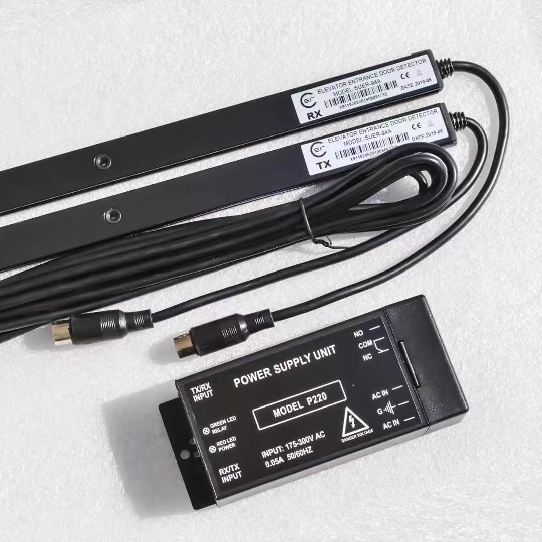 速尔光幕 suer光幕 电梯通用型光幕 红外线光幕 电梯配件