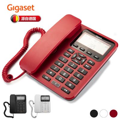 Gigaset升级版 DA160-pro电话机 壁挂座式有线商务座机家用固话