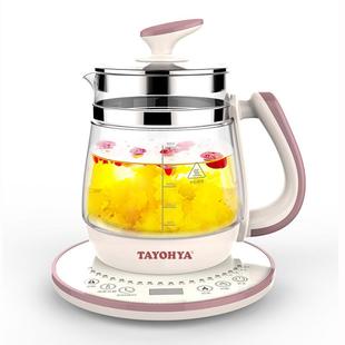 多样屋多功能养生壶BP-2183高鹏硅加厚通用款玻璃单壶配件非原装