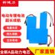 电动车锂电池48v银鱼款 外送叠自行车内置电瓶36v伏通用电芯可拆卸