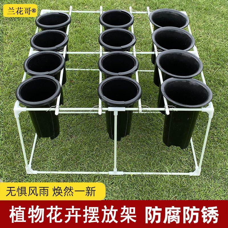 兰花专用架子阳台多肉花架紫砂花盆支架置物架家用植物盆栽摆放架,鲜花速递/花卉仿真/绿植园艺,花架,淘宝优惠券,粉丝福利购,淘宝优惠卷