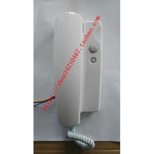 替代振威安防WL-02BFC四线楼宇对讲门铃电话分机 WL-02BFD通用