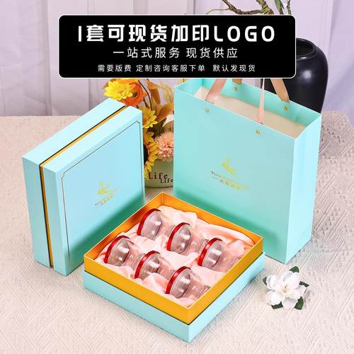 鲜炖蓝粉燕窝包装盒 即食莲花瓶3-6瓶装 燕窝礼盒内托定制分装瓶