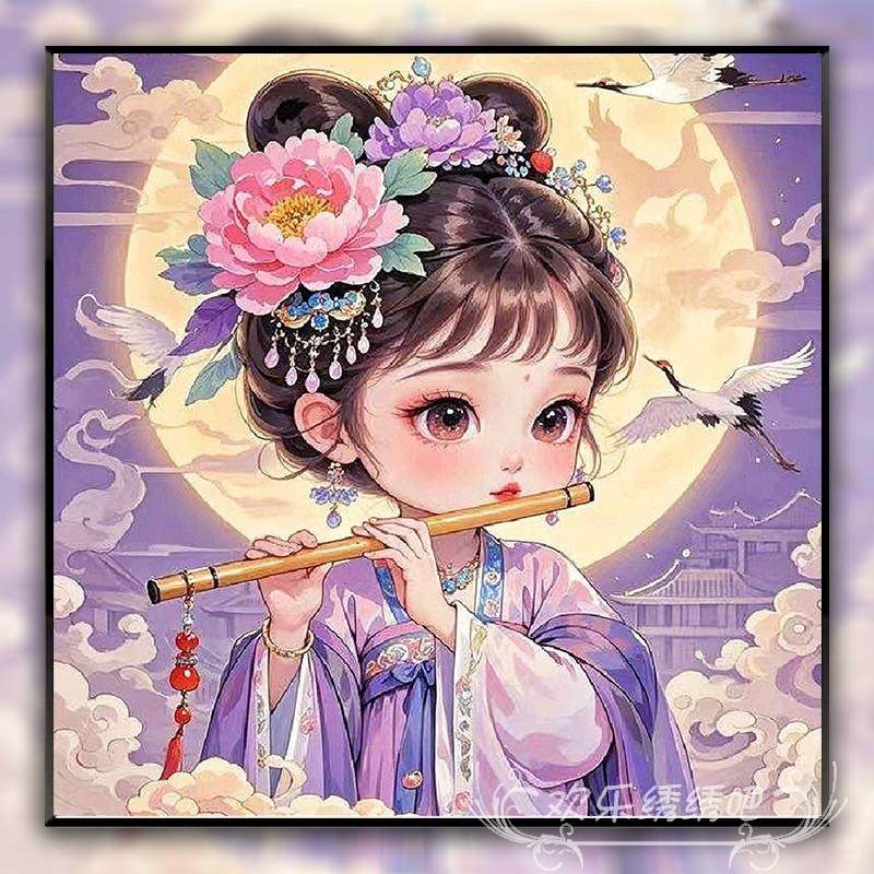 Q版古风少女十字绣2025新款客厅刺绣自己绣小件diy自制钻石画 画,居家布艺,十字绣套件,淘宝优惠券,粉丝福利购,淘宝优惠卷