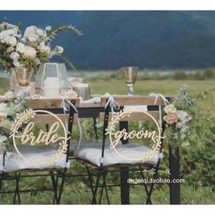 Wedding 饰婚房婚礼布置婚纱照拍摄道具 decoration新郎新娘椅背装