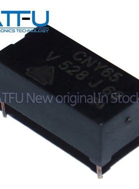 CNY65 直插DIP4 光耦高压光电隔离器 全新原装正品
