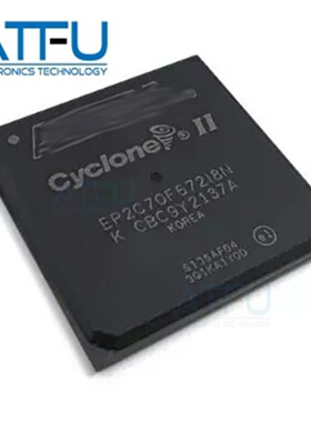 EP2C70F672I8N 封装 BGA-672 微控制器可编程门阵列芯片 全新原装