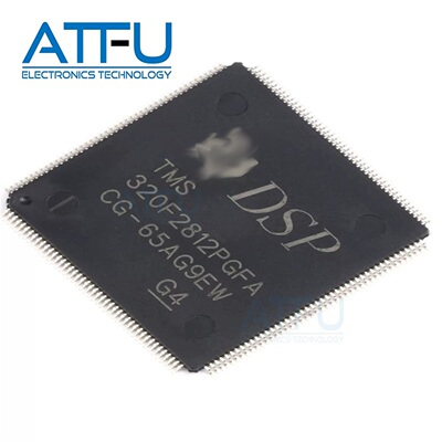 数字信号处理器芯片IC全新原装
