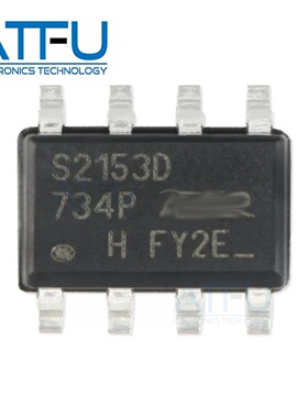 IRS2153DSTRPBF 丝印S2153D 封装SOIC-8 驱动器芯片IC 全新原装