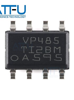 SN65HVD485EDR SOP-8 半双工RS-485/RS-422收发器芯片 全新原装