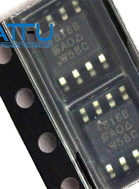 SI4816BDY SI4816BDY-T1-GE3 SOP8 MOS场效应管 二极管 全新原装