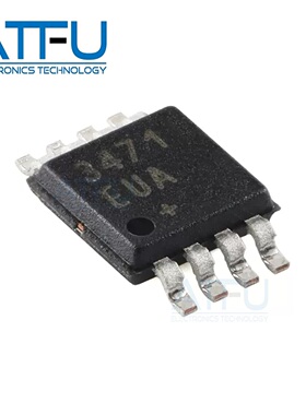 MAX3471EUA+T MSOP-8 RS-485/RS-422 半双工差分收发器芯片 原装