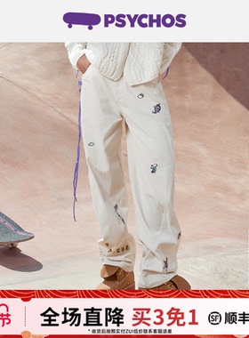 【买三免一】PSYCHOS老钱风鞋带叠搭灯芯绒休闲裤刺绣香蕉裤男女
