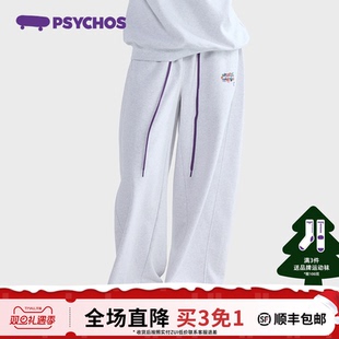 原创男女款 PSYCHOS莎可斯重磅420g动物印花休闲卫裤 买三免一