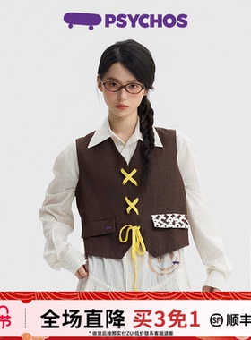 【买三免一】PSYCHOS莎可斯小个子复古叠穿绑带印花马甲夹克外套